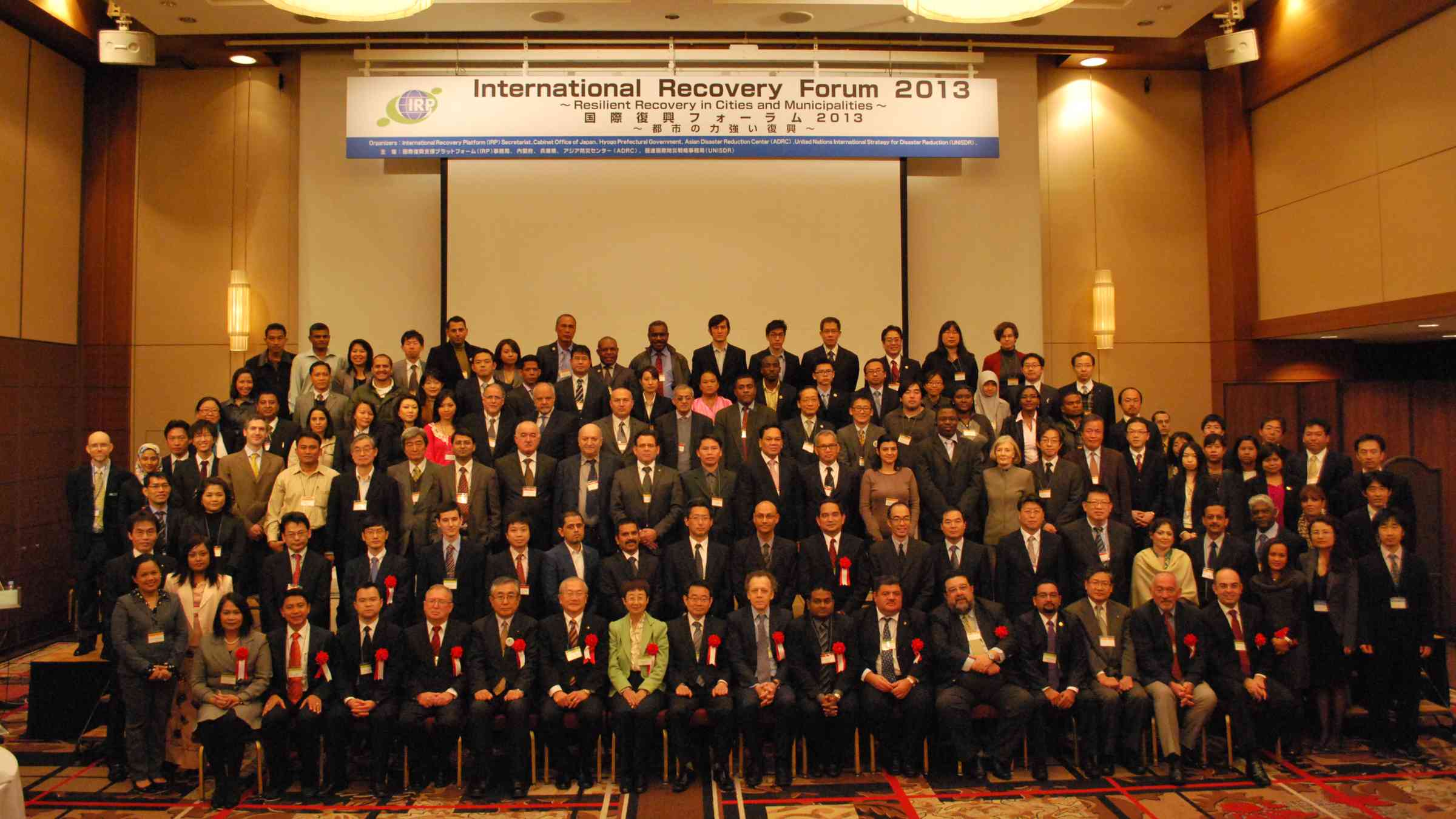 IRF2013 Group Photo