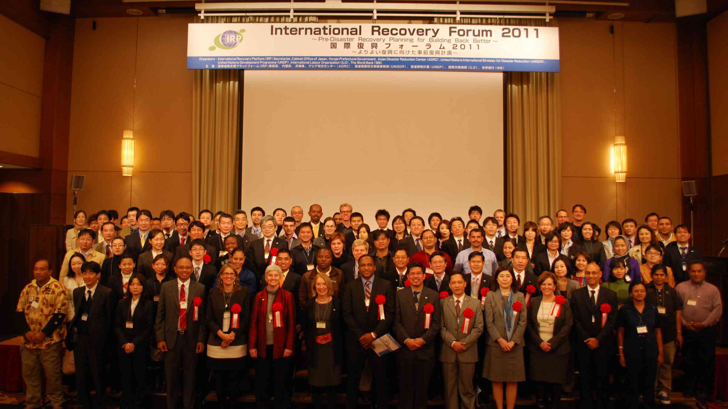 IRF2011 Group Photo
