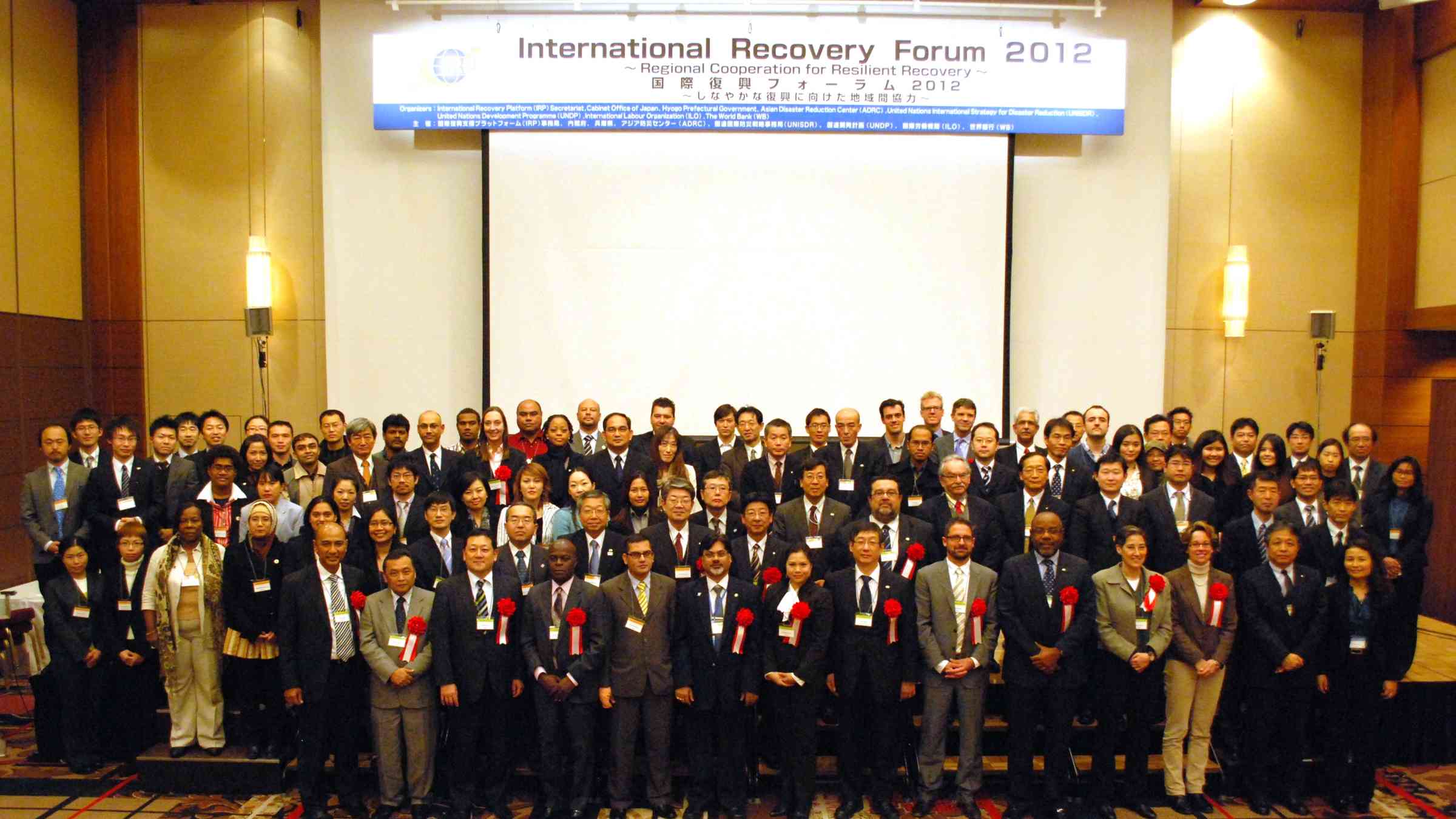 IRF2012 Group Photo