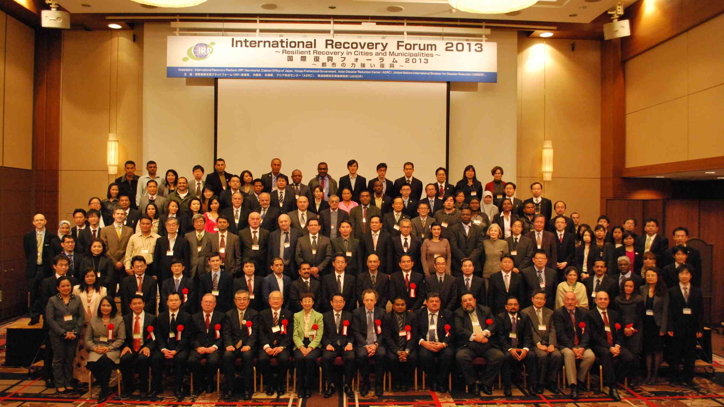 IRF2013 Group Photo