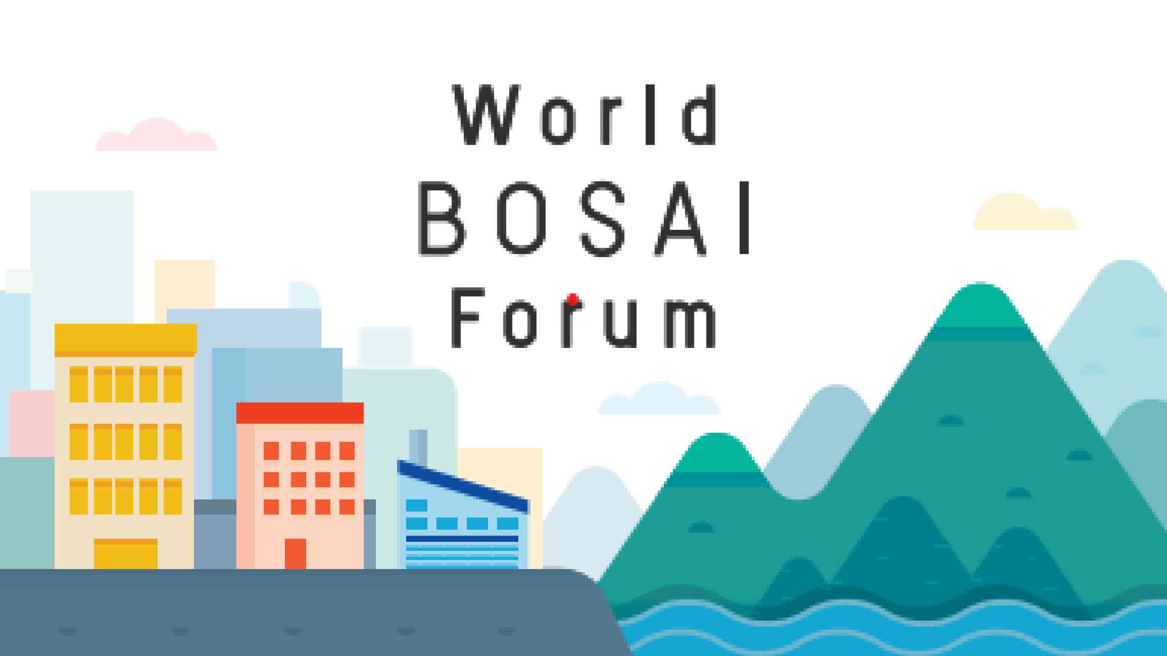 World Bosai Forum