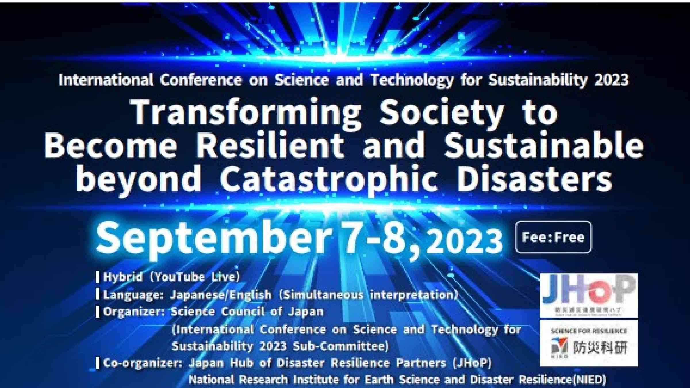 International Conference on Science and Technology for Sustainability 2023 