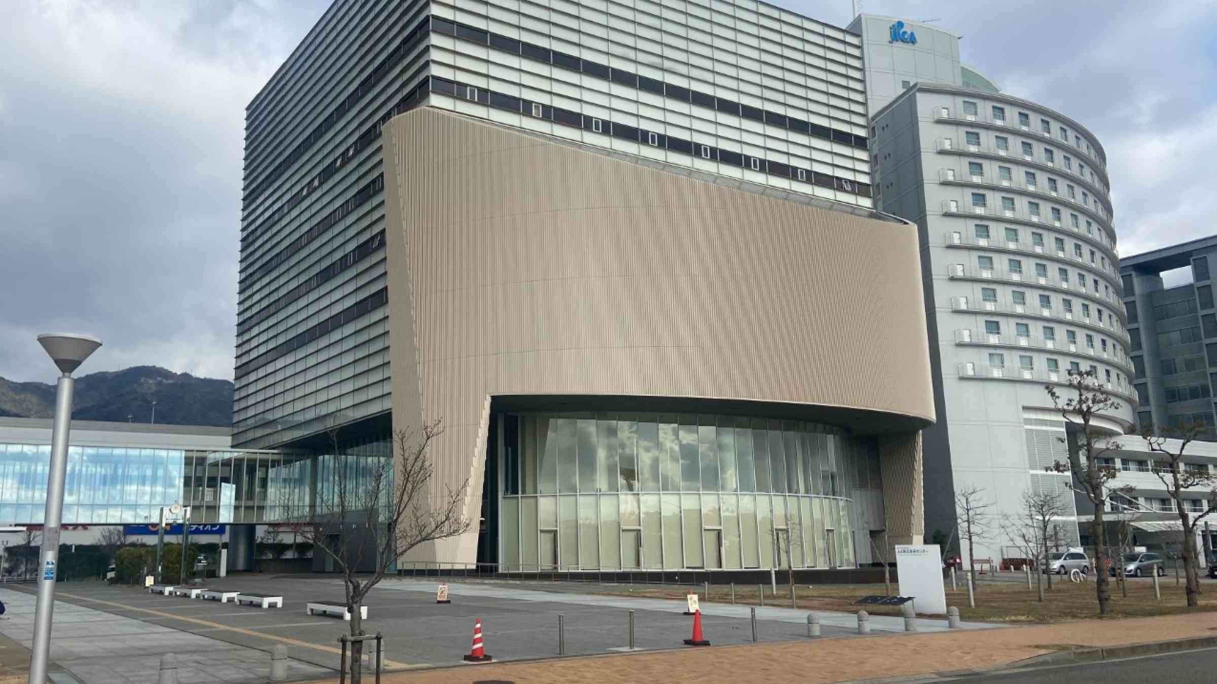 IRP Secretariat in Kobe, Japan