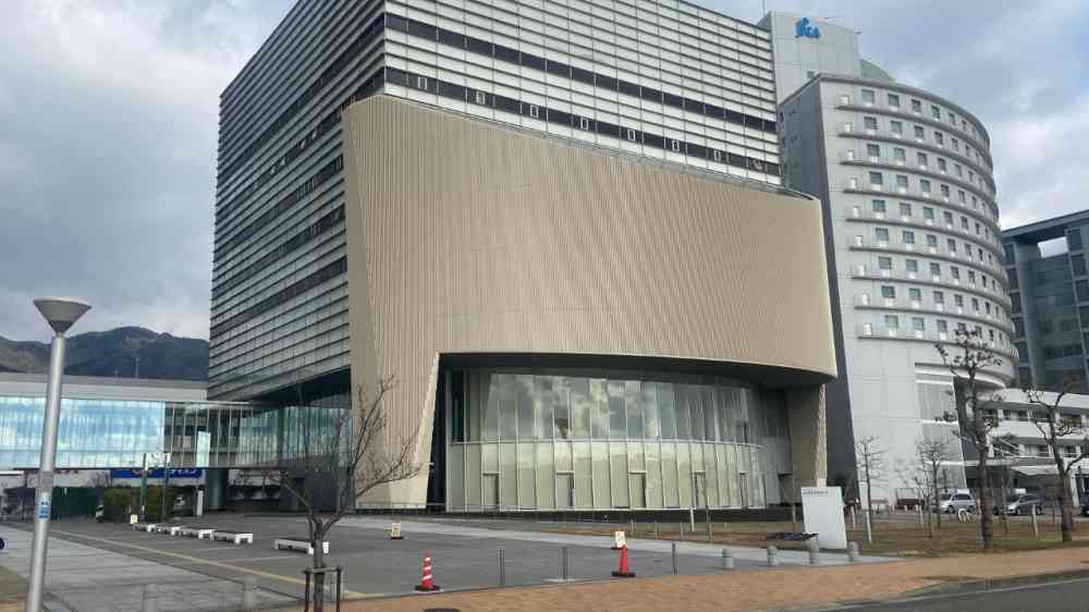 IRP Secretariat in Kobe, Japan