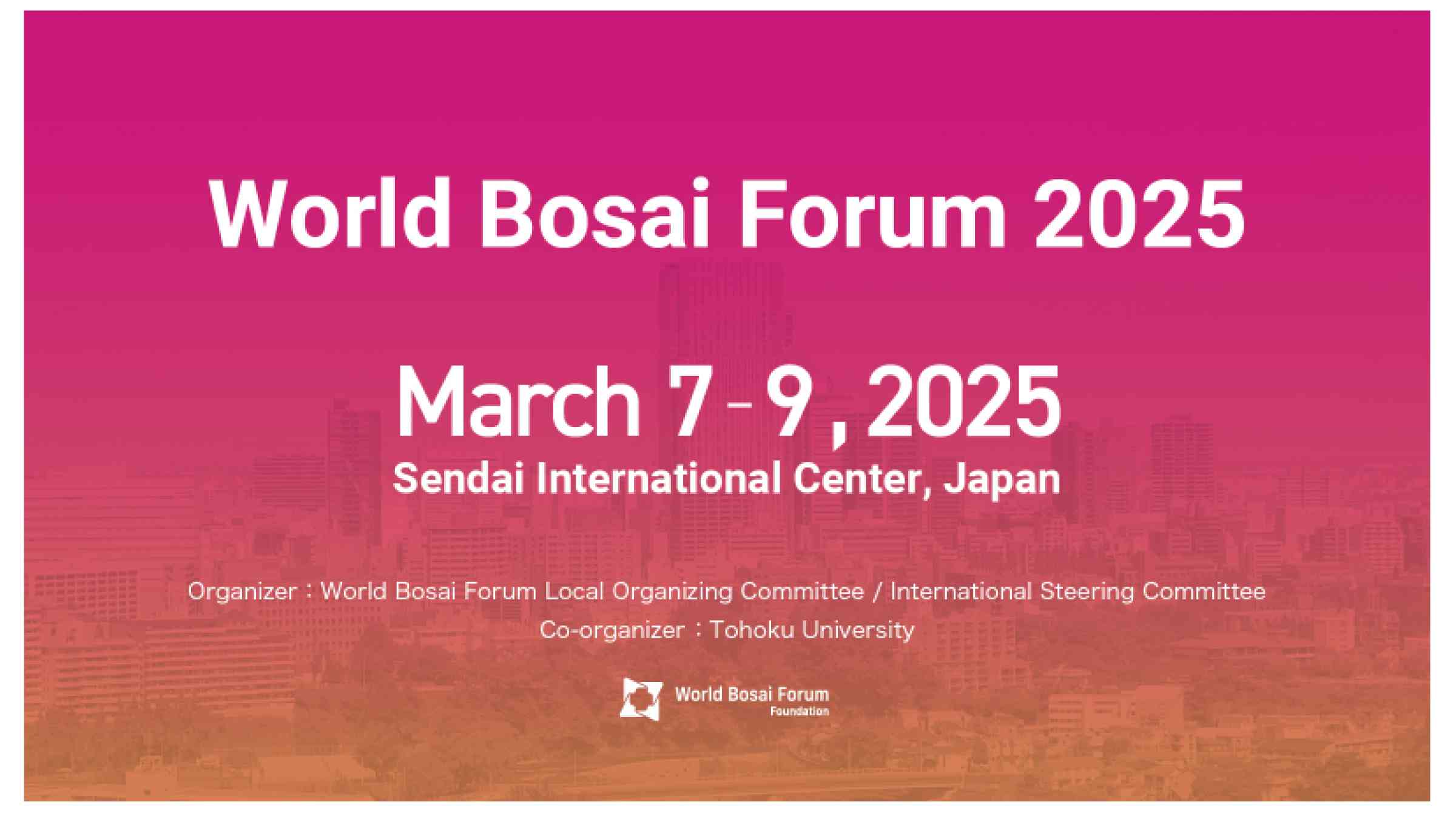 World Bosai Forum 2025