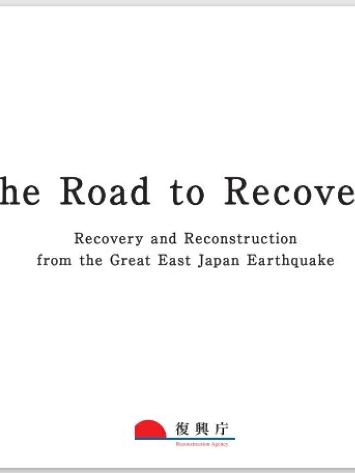 the road to recovery