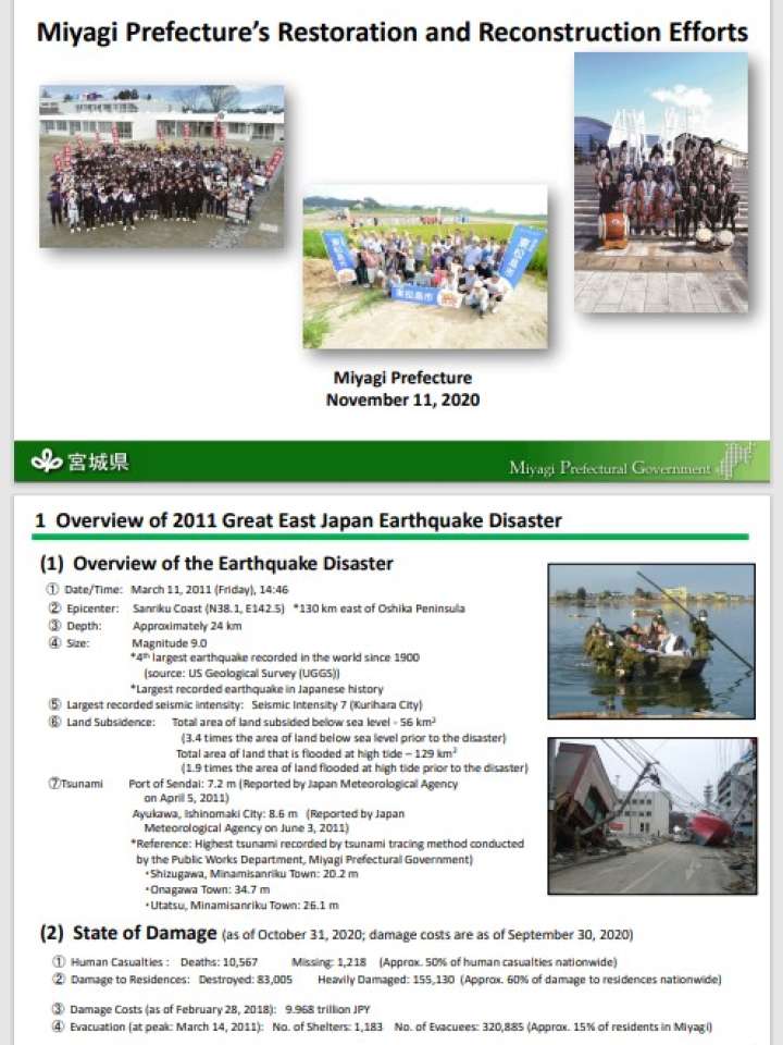 Miyagi Prefecture’s Restoration and Reconstruction Efforts