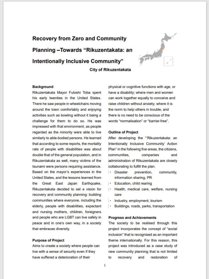 Recovery from Zero and Community Planning –Towards “Rikuzentakata: an Intentionally Inclusive Community
