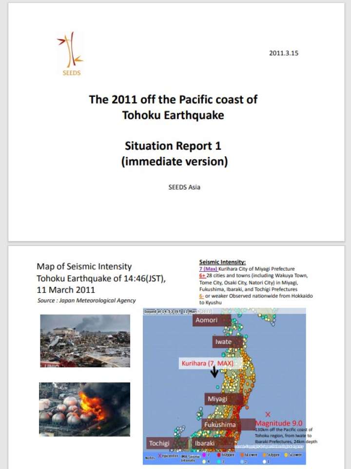 The 2011 off the Pacific coast of Tohoku Earthquake Situation Report 1