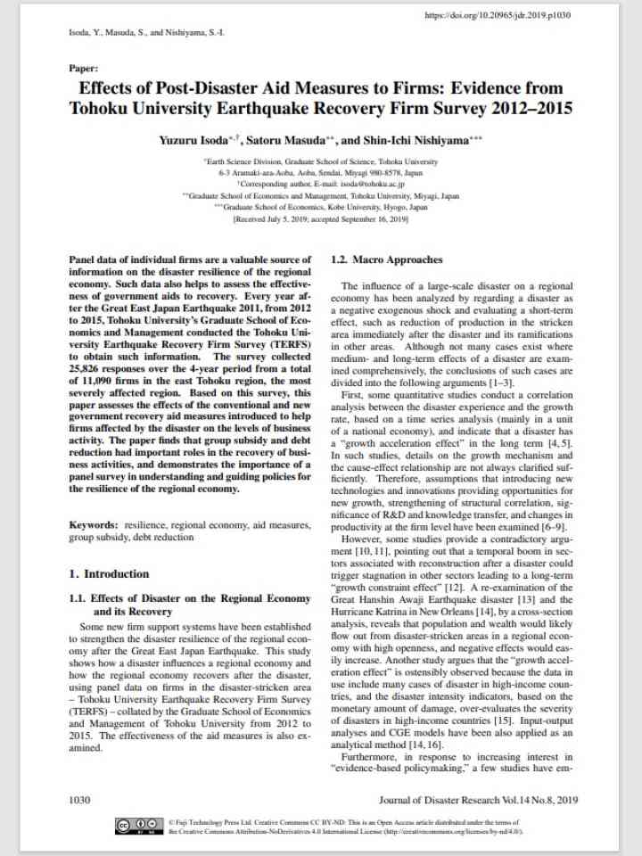 Effects of Post-Disaster Aid Measures to Firms: Evidence from Tohoku University Earthquake Recovery Firm Survey 2012–2015