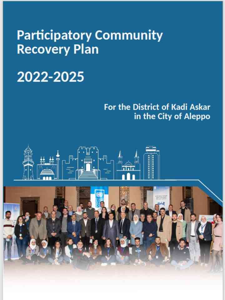 Participatory Community Recovery Plan for the District of Kadi Askar in the City of Aleppo