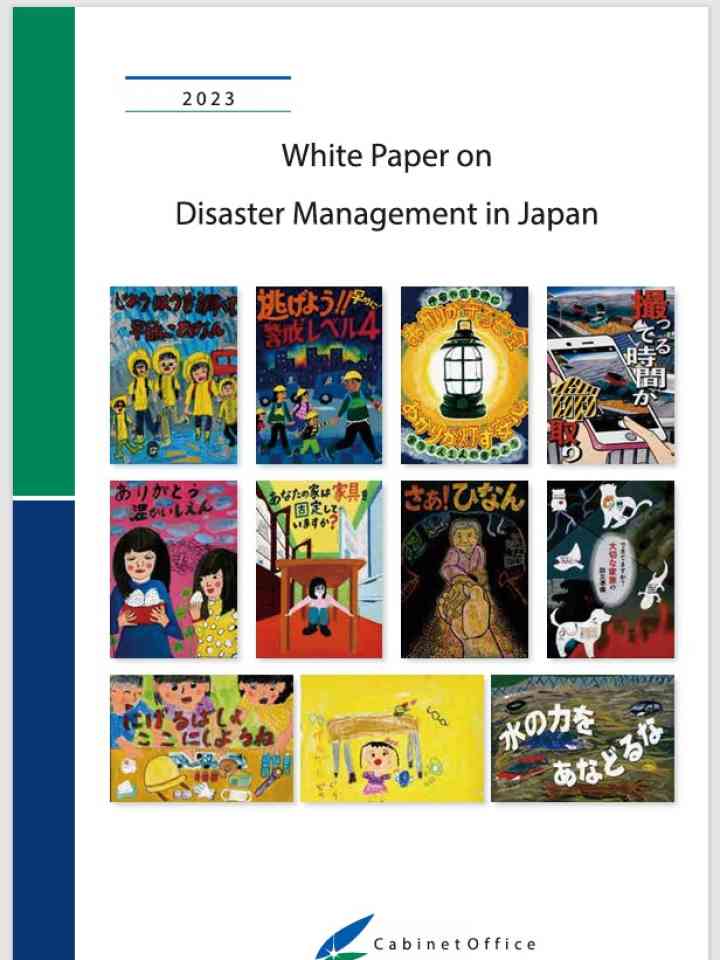 Japan: White Paper on Disaster Management in Japan 2023