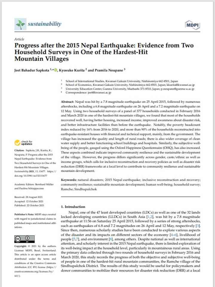 Progress after the 2015 Nepal Earthquake: Evidence from Two Household Surveys in One of the Hardest-Hit Mountain Villages