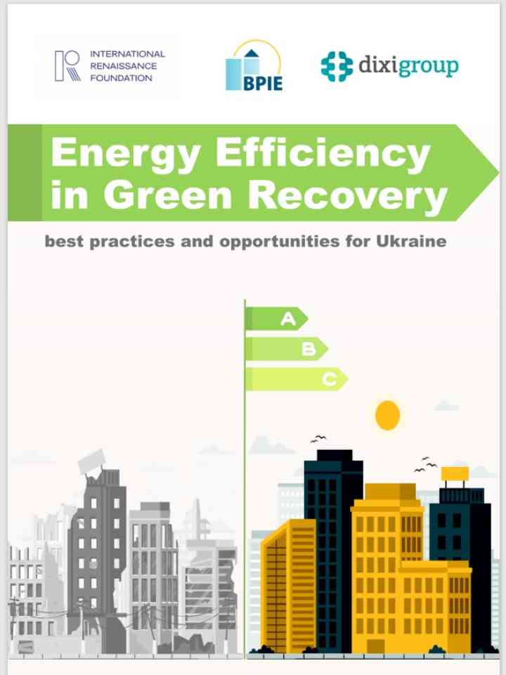 Energy efficiency in green recovery – Best practices and opportunities for Ukraine