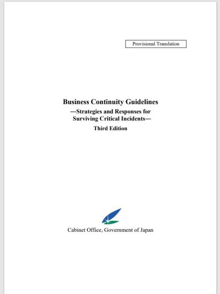 Business Continuity Guidelines