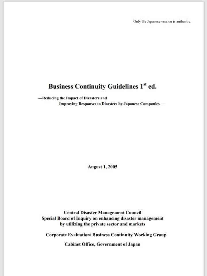 Business Continuity Guidelines 1st ed.