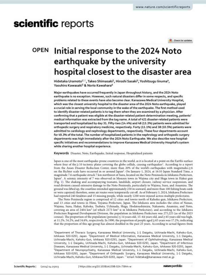 Cover_Scientific Reports
