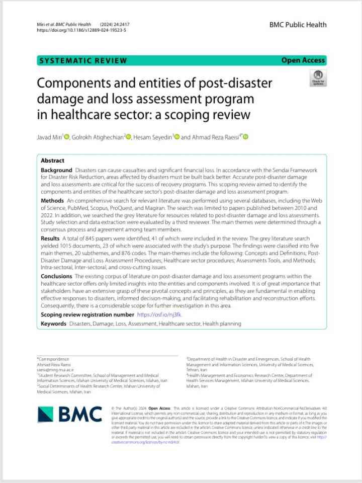 Cover_BMC Public Health