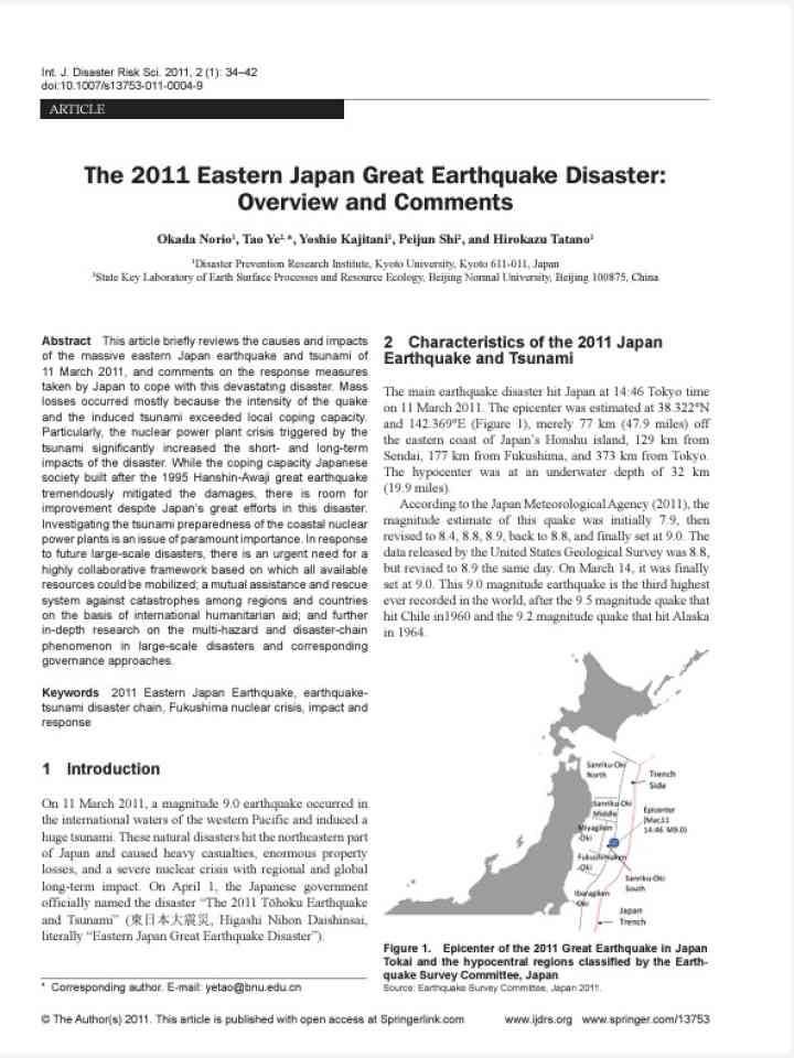 Cover_ResearchGate