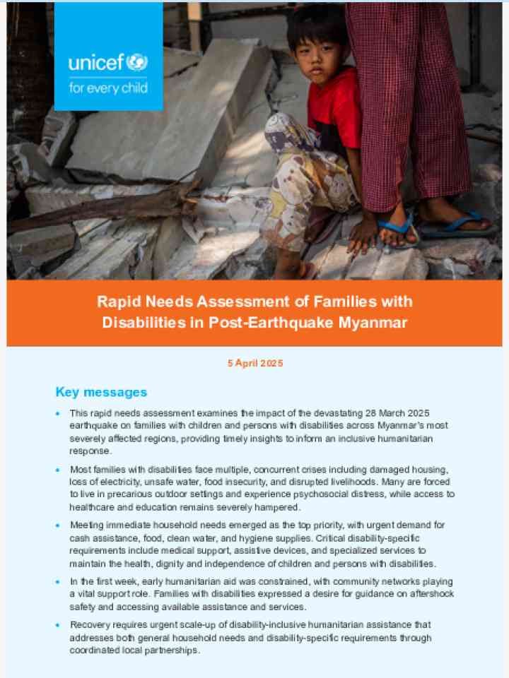 Cover_UNICEF