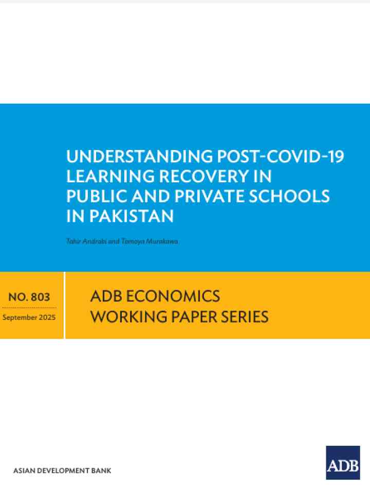 Cover_ADB