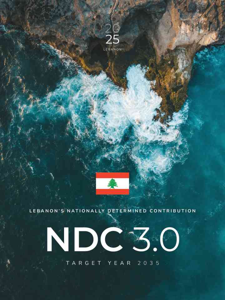Lebanon’s Nationally Determined Contribution 2025 thumbnail