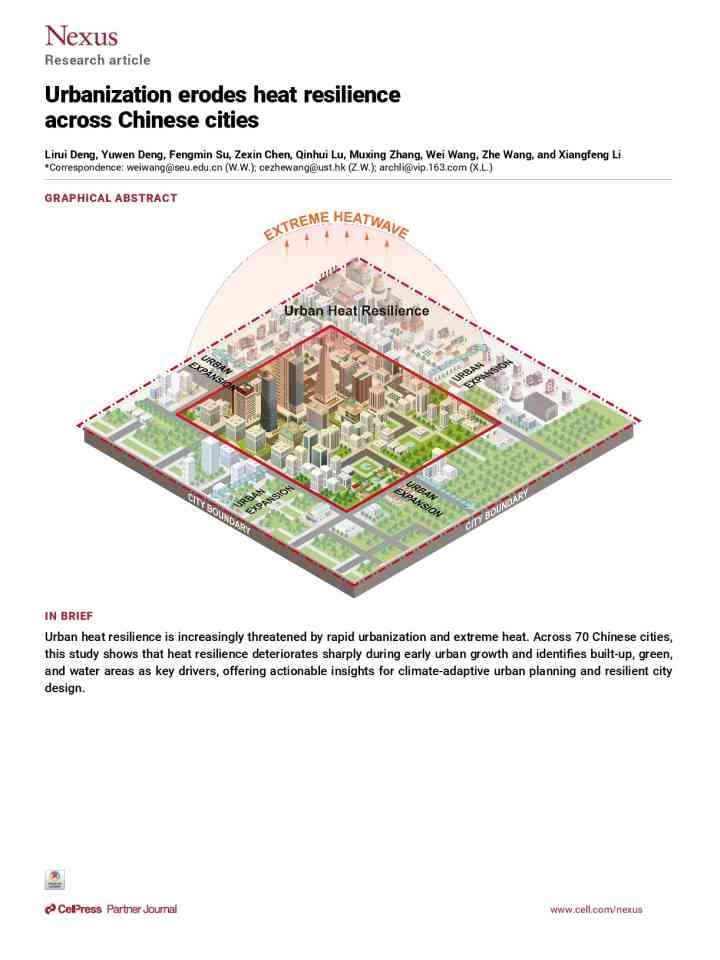 Urbanization erodes heat resilience across Chinese cities thumbnail